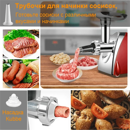 Electric Meat Grinder